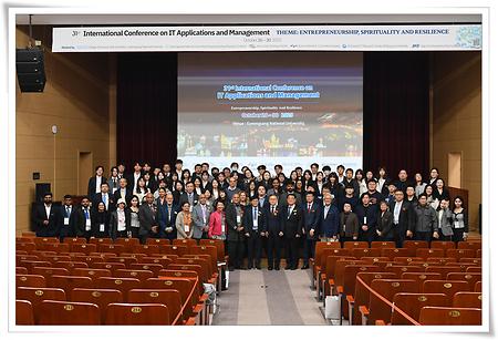 동의대 정석찬 교수 연구팀, ITAM 우수 논문상 수상